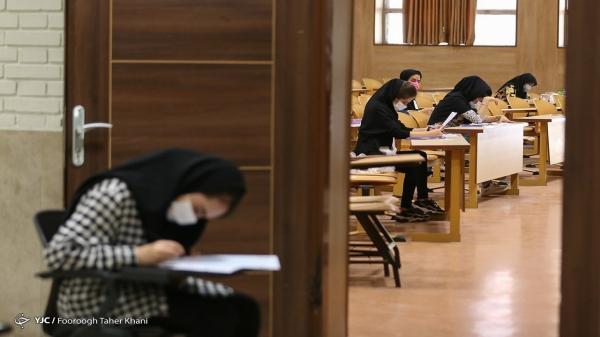 جزئیات پذیرش بدون آزمون دانشجوی ارشد در دانشگاه تهران اعلام شد