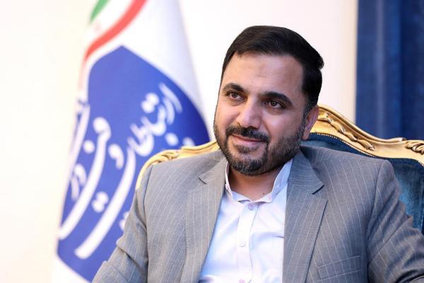 عیدی وزیر ارتباطات به مردم به مناسبت سال نو